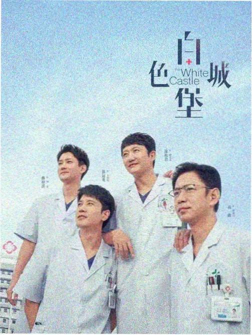 藤原咲 校园日常动漫角色立绘
